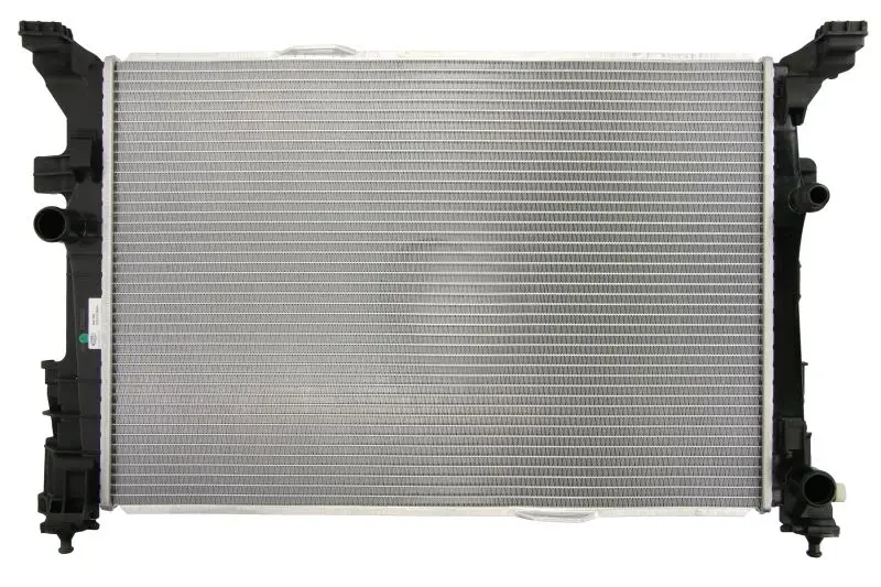Chłodnica silnika (automatyczna/manualna) MAGNETI MARELLI – 350213158600