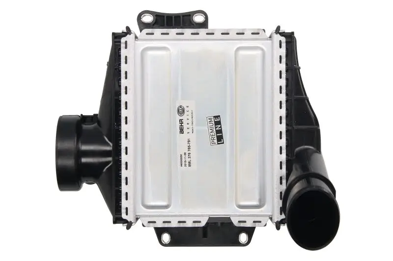 Chłodnica powietrza dolotowego MAHLE – CI 539 000P