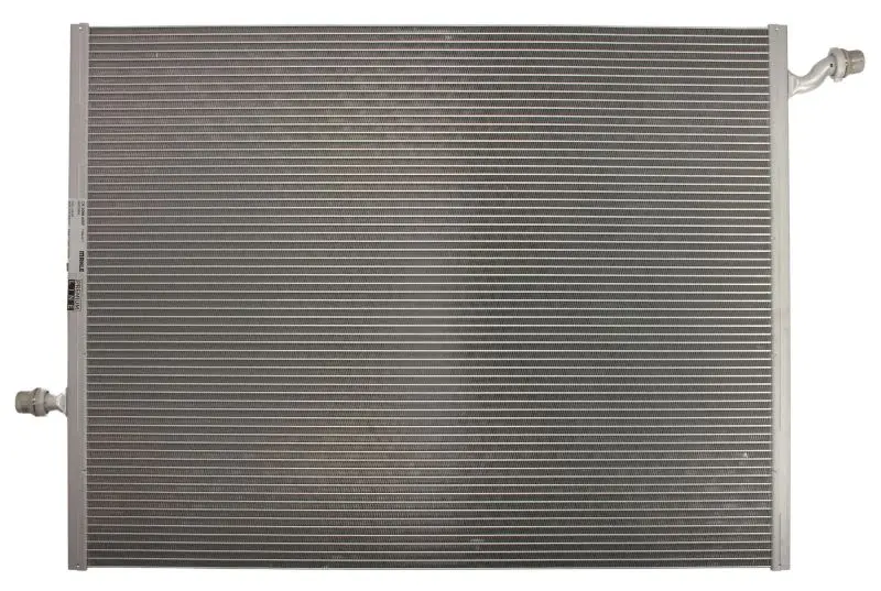 Chłodnica silnika MAHLE – CR 2099 000P