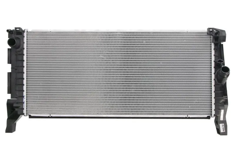 Chłodnica silnika MAHLE – CR 2748 000P