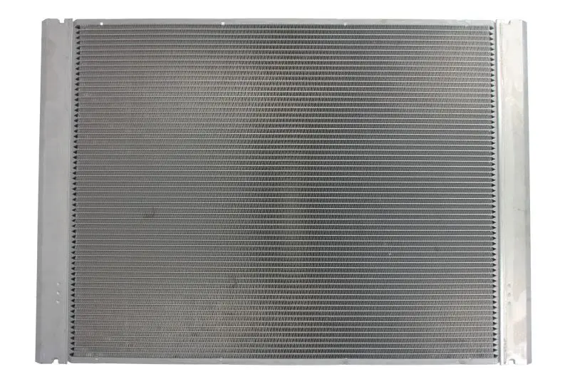 Chłodnica silnika (automatyczna) MAHLE – CR 917 000P