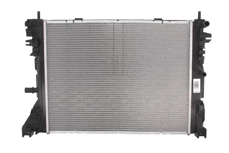Chłodnica silnika DENSO – DRM23035