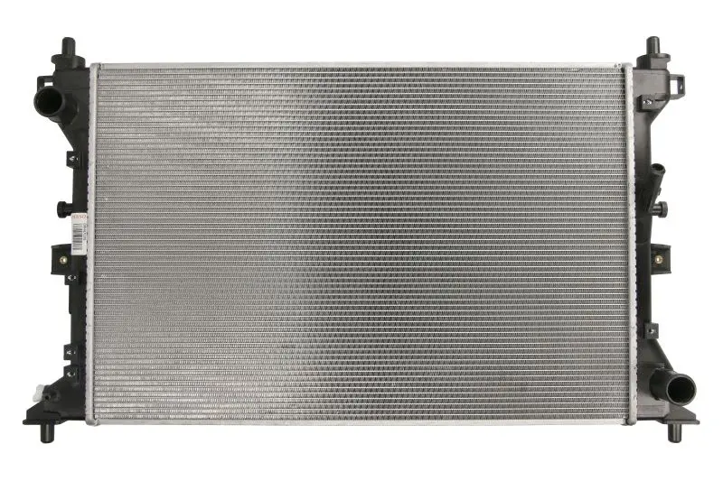 Chłodnica silnika DENSO – DRM47039