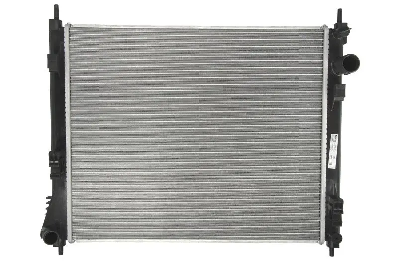 Chłodnica silnika (automatyczna/manualna) NISSENS – NIS 606120