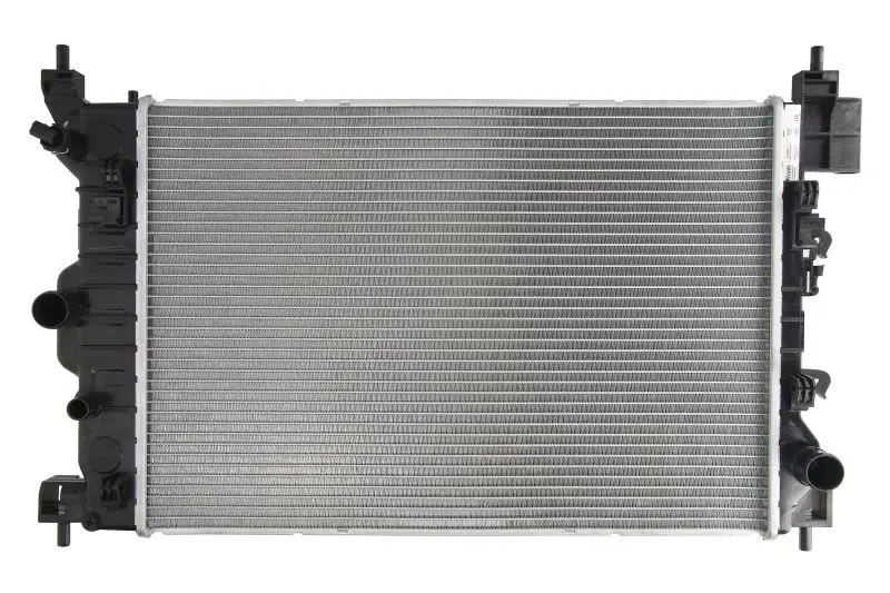 Chłodnica silnika NISSENS – NIS 61697