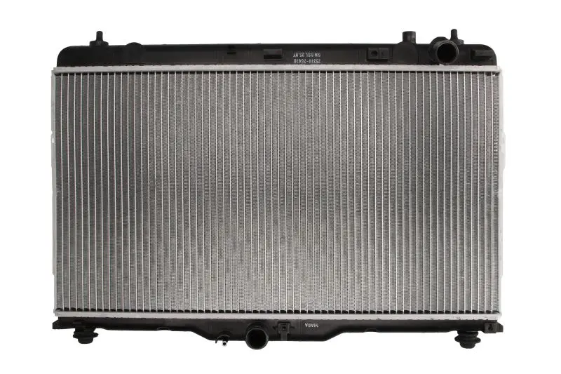 Chłodnica silnika NISSENS – NIS 675017