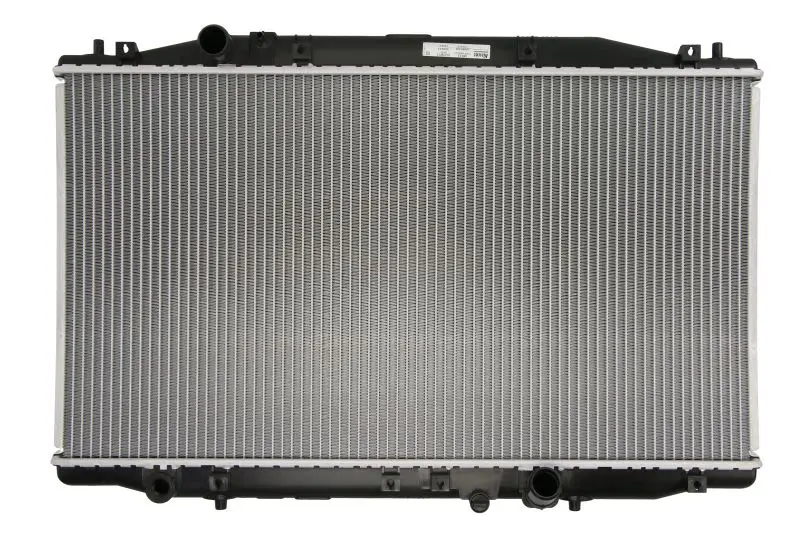 Chłodnica silnika (z elementami montażowymi First Fit) NISSENS – NIS 68131