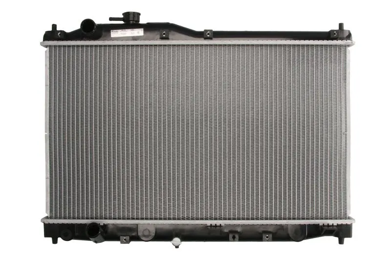Chłodnica silnika NISSENS – NIS 68145