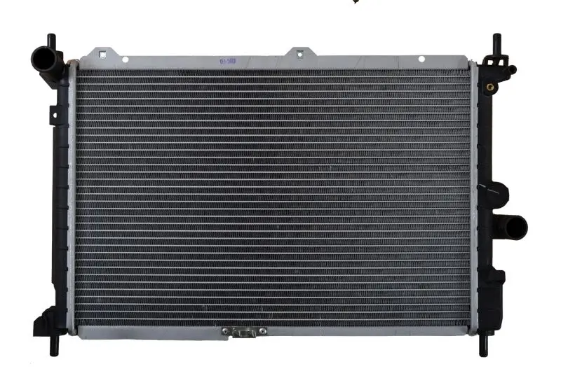 Chłodnica silnika NRF – NRF 50126