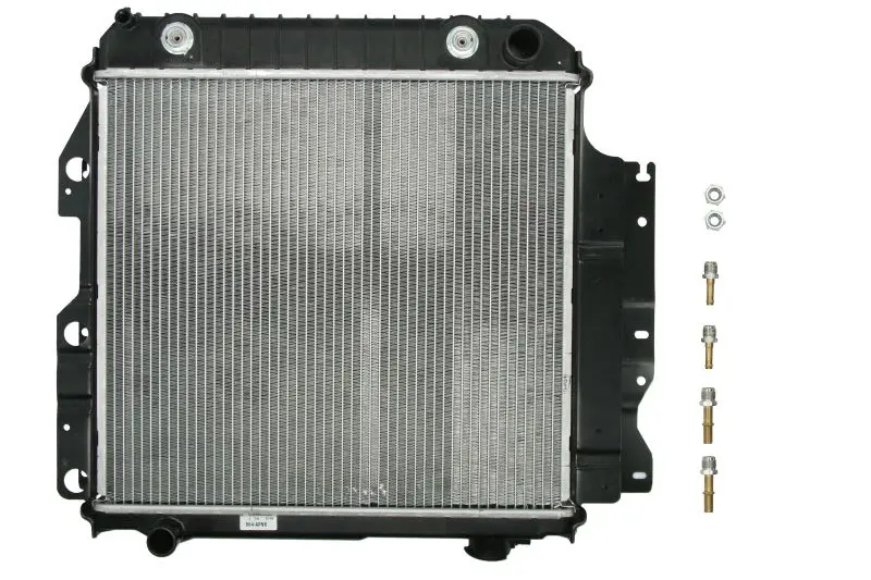 Chłodnica silnika (z elementami montażowymi Easy Fit) NRF – NRF 50315