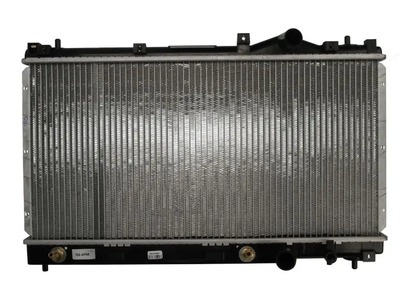 Chłodnica silnika NRF – NRF 50332
