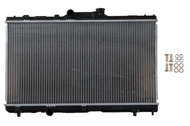 Chłodnica silnika (z elementami montażowymi Easy Fit) NRF – NRF 507594