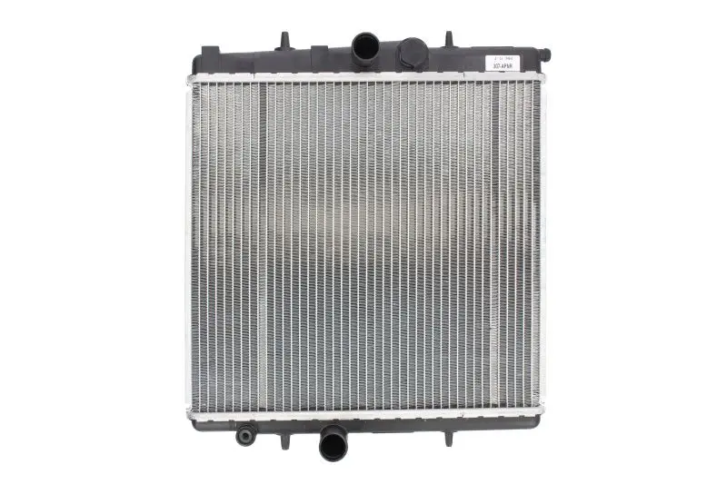 Chłodnica silnika (z elementami montażowymi Easy Fit) NRF – NRF 509523