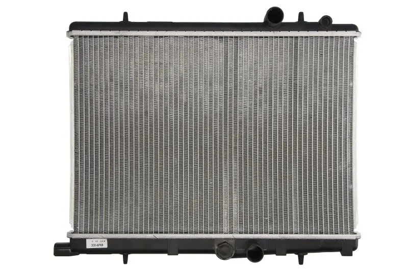 Chłodnica silnika NRF – NRF 509524