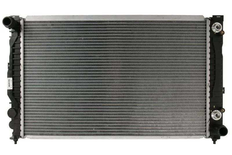 Chłodnica silnika (z elementami montażowymi Easy Fit) NRF – NRF 519504