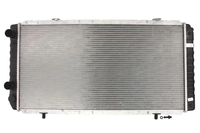 Chłodnica silnika (z elementami montażowymi Easy Fit) NRF – NRF 52062