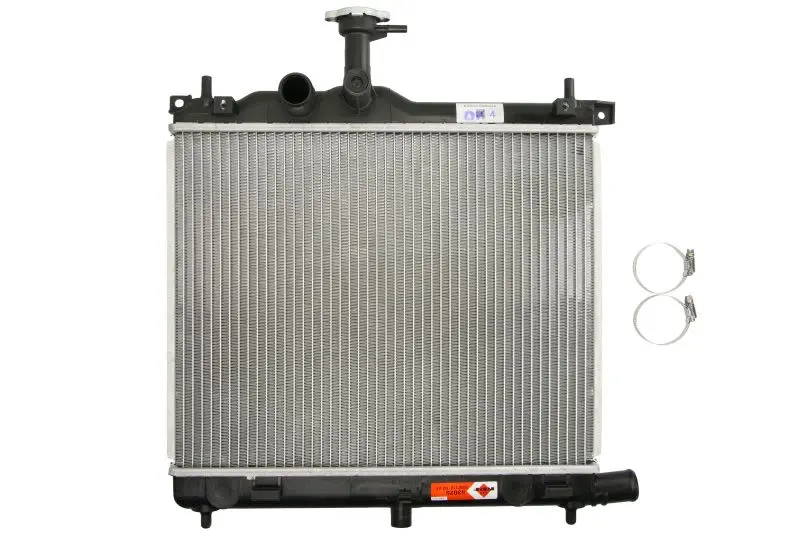 Chłodnica silnika NRF – NRF 53025