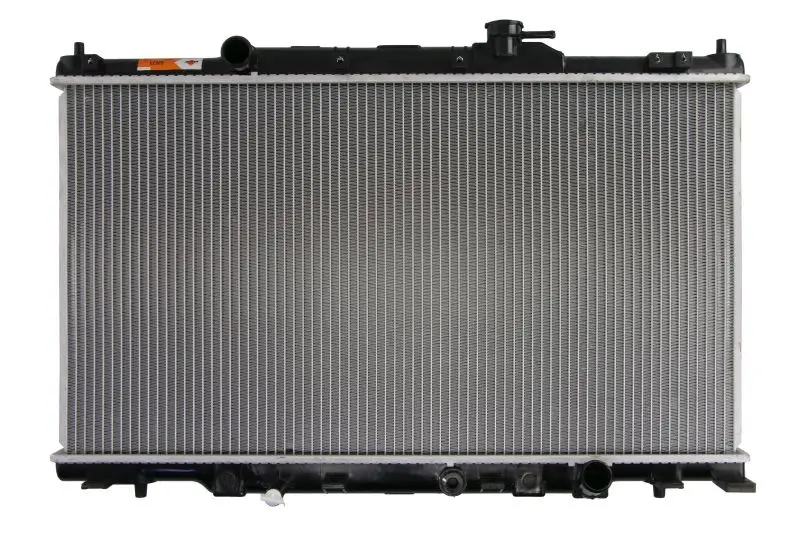 Chłodnica silnika (manualna) NRF – NRF 53573