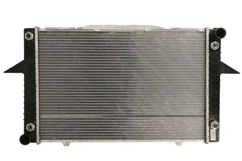 Chłodnica silnika (z elementami montażowymi Easy Fit) NRF – NRF 539509