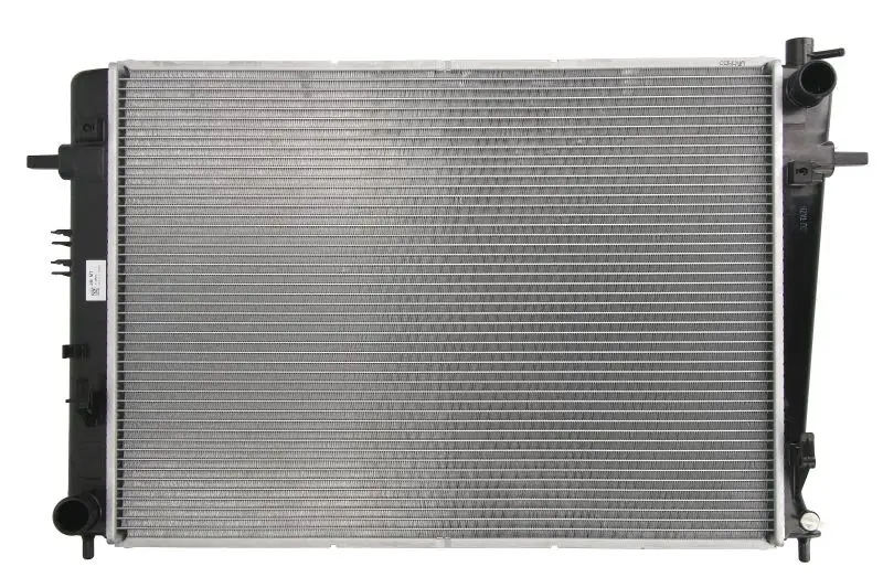 Chłodnica silnika NRF – NRF 59345