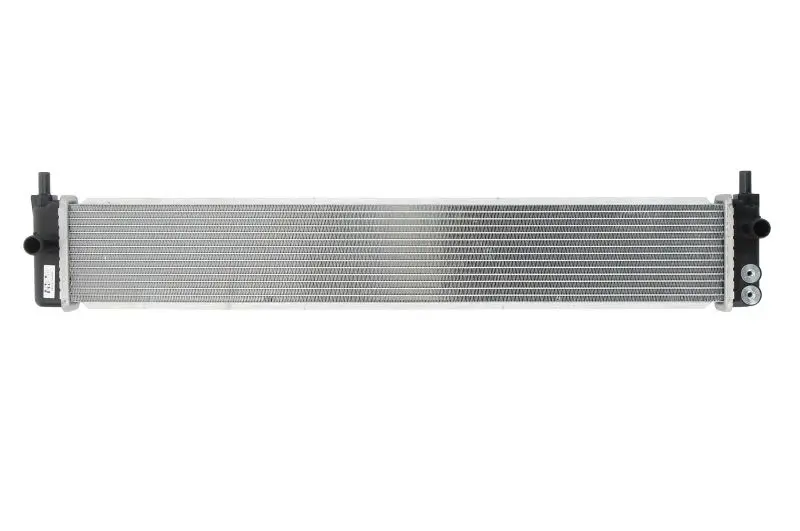 Chłodnica silnika KOYORAD – PL012867