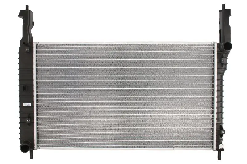 Chłodnica silnika (manualna) KOYORAD – PL313374