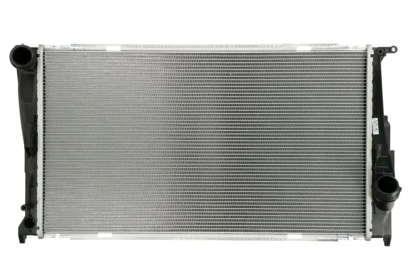 Chłodnica silnika KOYORAD – PL422085