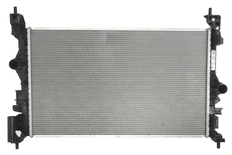 Chłodnica silnika (automatyczna/manualna) NISSENS – NIS 630786
